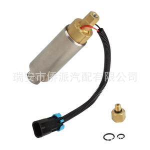 Bomba de combustible 861156A1 861155A3 24V para embarcaciones Mercury, pieza de repuesto para bombas de combustible eléctricas - Product Image 2