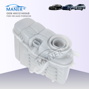 ถังพักน้ำหล่อเย็นเครื่องยนต์ MANER อะไหล่รถยนต์ รุ่น 4K0121405AB 4K0121405K สำหรับ Audi A6 A6L S6 A7 2.0 45 TFSI - Product Image 2