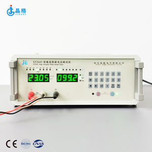 Probador de resistencia de volumen Probador de resistencia superficial - Product Image 3