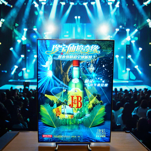 Póster Publicitario <span class=keywords><strong>EL</strong></span> Apto para Diseño Personalizado de Vodka/Brandy/Ginebra/Cerveza, etc. Para uso en las paredes de bares/KTV - Product Image 1