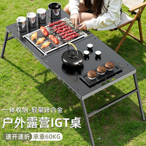 Table de barbecue extérieure pliable en aluminium, base rectangulaire à tréteaux, pour camping, pique-nique et vente ambulante - Product Image 2