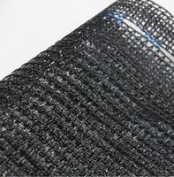 90% 95% filet d'ombrage noir pour escargot élevage Wrap tricoté serre pare-soleil tissu