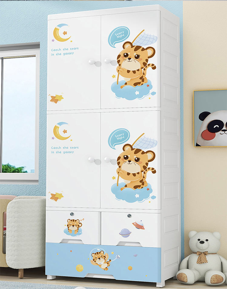 Motif tigre multicolore