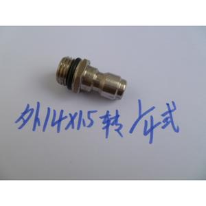 Connecteur rapide pour nettoyeur haute pression, filetage mâle 1/4 pour machines de lavage de voiture, pistolets à eau, sortie d'eau haute performance - Product Image 3