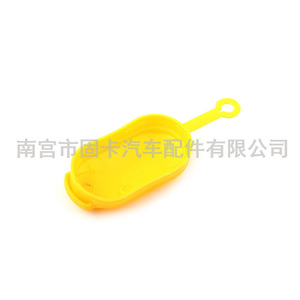 Bouchon de réservoir de liquide lave-glace Renault 7700411279 Matériau PP 70x38.5x106mm - Product Image 4