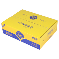 Boîtes à fruits en kraft renforcé, ventilées, écologiques, personnalisables, haut de gamme, emballage en vrac pour baies et raisins frais