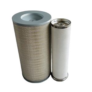 ตัวกรองอากาศ (กระดาษกรอง) คุณภาพสูง Mengma รุ่น 88290005-013 88290005-014 สำหรับเครื่องอัดอากาศแบบสกรู รับประกัน 6 เดือน - Product Image 3