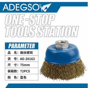 Spazzola a tazza in filo industriale da 75mm per macinazione e lucidatura fornitore sfuso disponibile - Product Image 1