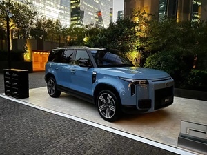 2025 Jishi 01 Sang Trọng SUV Độc Quyền Điện 1.5T Lai 235Km Phạm Vi Trung Quốc Cơ Bản Động Cơ Năng Lượng Mới Xe Lớn 7 Chỗ Rox - Product Image 6