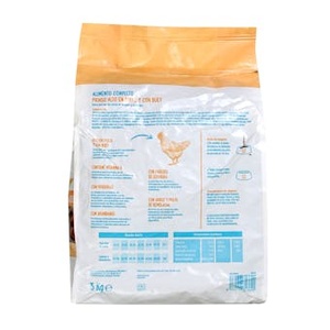 อาหารสุนัข รสไก่และเนื้อวัว AS 3กก. - Product Image 3