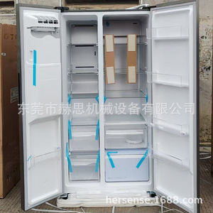Réfrigérateur côte à côte 573L No Frost Inverter avec distributeur d'eau, alimentation électrique - Product Image 2