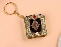 Llavero Religioso Católico de Oro y Plata con Diseño Árabe, Regalo Conmemorativo para Invitados en Eventos Musulmanes y Eid Mubarak