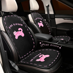 Ensemble de coussins de siège de voiture en peluche rose, antidérapant, décoratif, pour l'intérieur de la voiture, hiver - Product Image 1