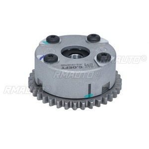 A12-131007030 Piñón de distribución de admisión y escape del árbol de levas, ajustador de admisión del motor para BAIC A12, pieza de motor, accesorios para coche - Product Image 1