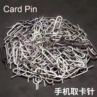 Aiguille de retrait de carte, Aiguille de réinitialisation, Outil de retrait de carte creux à extension, Accessoires pour téléphone, Emballage en carton