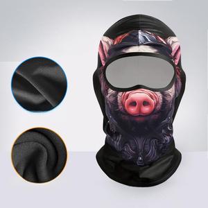 New 3D Cat <strong>Dog</strong> Tiger Cute Animal <strong>Balaclava</strong>, Motorcycle Motocross Hat Helmet Liner, Biker Neck Warmer Face Cap,Cycling Headgear - Product Image 3