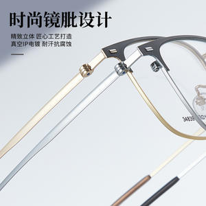 Montures de lunettes carrées simples pour hommes en alliage 53-18-148, verres en résine métallique, collection Printemps 2025, origine Danyang - Product Image 5