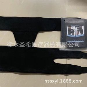 Fitness <b>leg</b> <b>warmers</b>, groin support, compression belt to prevent muscle strain, exercise hip <b>warmer</b>, and hip bone protection. - Product Image 2