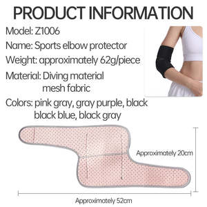 ปลอกแขนพยุงข้อศอกแบบระบายอากาศได้ดี ผลิตจากผ้าสแปนเด็กซ์ ทนทานเป็นพิเศษ ช่วยรัดกระชับ บรรเทาอาการปวดข้อและเอ็นอักเสบ ดีไซน์ใหม่ กันลื่น เหมาะสำหรับเล่นกีฬา - Product Image 3