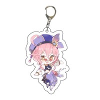 Porte-clés personnalisé en acrylique transparent avec paroles de chanson, logo personnalisé, écologique, en plastique recyclable et résistant