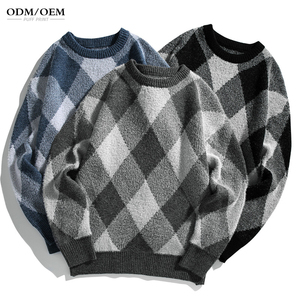 Suéter Personalizado con Logotipo OEM y ODM para Hombre, Suéter de Lana de Manga Larga, Suéter de Punto con Cuello Redondo para Hombre - Product Image 1