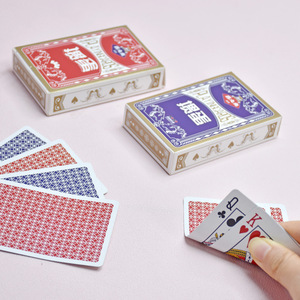 Tarjetas de juego impresas con perro Numbets de <span class=keywords><strong>dinero</strong></span> australiano con caca de Saddam Hussein para la diversión de Las Vegas - Product Image 6