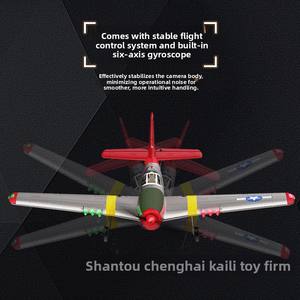 <span class=keywords><strong>Avion</strong></span> RC BM26 4CH <span class=keywords><strong>P51</strong></span> Mustang Fighter, <span class=keywords><strong>avion</strong></span> télécommandé électrique en mousse, modèle d'<span class=keywords><strong>avion</strong></span> RTF, jouet pour enfants et adultes, cadeau pour l'extérieur - Product Image 5