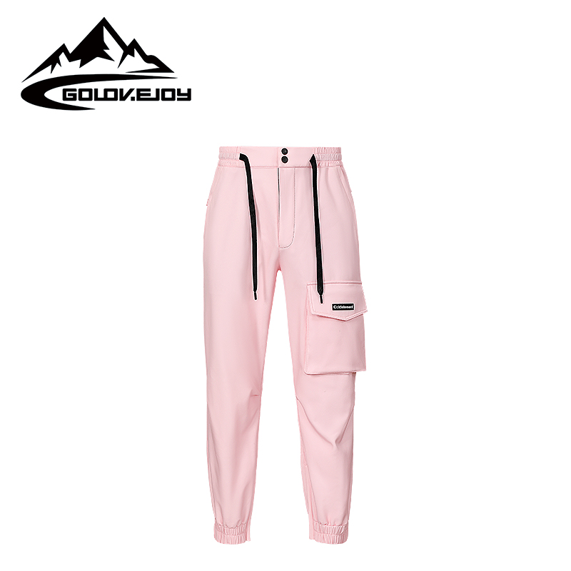 Pantalon rose