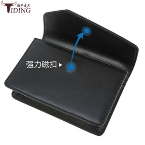 Tiding Women's Genuine Leather Cosmetic Bag Black Magnetic Closure <b>Compact</b> Travel <b>Makeup</b> Organizer For Daily Use - Product Image 3