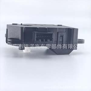 Actionneur de moteur d'évaporateur Cadillac 22945559, pièce HVAC électrique rectangulaire en plastique à montage au sol - Product Image 5