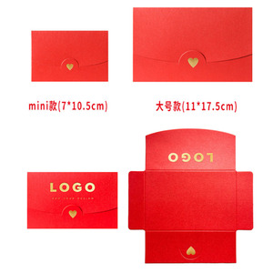 Tarjetas VIP Personalizadas con Logotipo para Regalos Empresariales, Sobres con Lazo Dorado, Marrón, Rojo, Negro, Rosa, Perla, con Cierre de Corazón en Dorado - Product Image 6