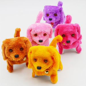 2026 Toptan Elektronik Peluş Oyuncaklar Özel Yapım Peluş Köpek Oyuncakları Hayvan Tasarımlı Peluş Oyuncaklar Çocuklar İçin - Product Image 3