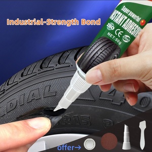 غراء فوري مقاوم للماء 50 جم لإصلاح السيارة مانع تسرب نعل مطاطي قابل للارتداء للبناء والنقل سيليكون - Product Image 6