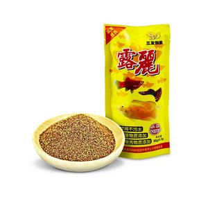 Goudvis Voedsel Verpakt Kleine 80G Tropische Vis Eet Oogst Garnalendeeltje Zinken Type Koi Visvoer - Product Image 5