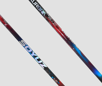 Palo de Hockey sobre Hielo Soyuz JR Aurora, 270g-300g, Alta Calidad, Fibra de Carbono T700, Palo de Hockey Profesional para Entrenamiento, Control de Peso ±5g
