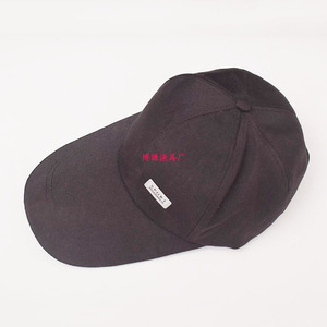 BoYuan Gorra de Béisbol Transpirable para Hombre, Sombrero de Sol de Ala Larga para Primavera/Verano, Sombrero de Pesca para Adultos 56-58cm - Product Image 4