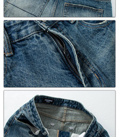 Jean évasé unisexe délavé taille mi-haute style rétro patchwork avec effet moustaches de chat et patchs déchirés – Vente directe usine