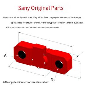 7 طن/30 طن/80 طن رافعة مجنزرة عالية الدقة مقياس سلالة ضغط ضغط التوتر أجهزة استشعار وزن خلية تحميل خلية تحميل لرافعة ساني - Product Image 3