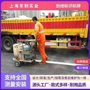 PVC - Product Image 2