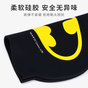 <strong>Batman</strong> Silicone Swimming <strong>Cap</strong> For Children Black Waterproof Cartoon Design - Product Image 5