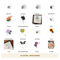 Broche et épingle de revers en fleurs artificielles en soie faites à la main pour décorations de mariage et cadeaux de mariage