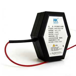 מטף כיבוי אש נייד מיני WK, מטף כיבוי אש לרכב - Product Image 2