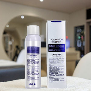 Fabricante OEM ODM Crema Hidratante Facial <span class=keywords><strong>Roja</strong></span> Glicerina Cuidado Coreano Día del <span class=keywords><strong>Caracol</strong></span> Barrera Antienvejecimiento Gel Reparador Reparación Piel - Product Image 1