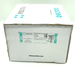Encoder Absoluto Posital de 58 mm Profibus Multivuelta para Automatización - Product Image 1