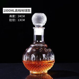 ขวดแก้วเปล่าทรงลูกโลก1000มล. พร้อมจุกแก้วสำหรับใส่เหล้า - Product Image 1