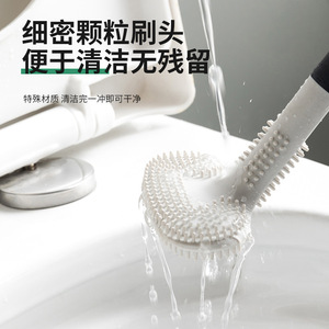 T-shaped Toilet <b>Brush</b> Set <b>Long</b> <b>Handle</b> Soft Bristles Silicone Wall Mounted No Dead Angles Easy To Clean - Product Image 1