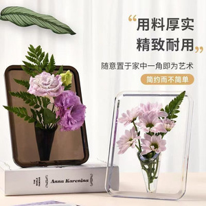 Rectangular Tabletop Vase Transparent Smoky Gray Fashion Trend Office Decor Gift - Product Image 1
