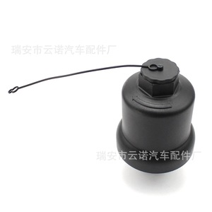 Polea de Correa Yunnuo 06H145255F para Reemplazo y Reparación de Piezas del Sistema de Accionamiento - Product Image 4