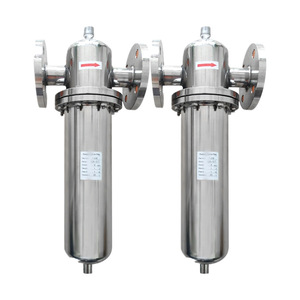 ตัวกรองอากาศสแตนเลส 260*80 สำหรับอะไหล่คอมเพรสเซอร์อุตสาหกรรม - Product Image 1