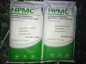 HPMC de Grado de Construcción, Hidroxipropil Metilcelulosa, Polímero <span class=keywords><strong>en</strong></span> Polvo Blanco, Fácilmente Dispersable <span class=keywords><strong>en</strong></span> Agua Fría para Autonivelación - Product Image 1
